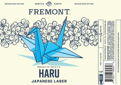 Haru label