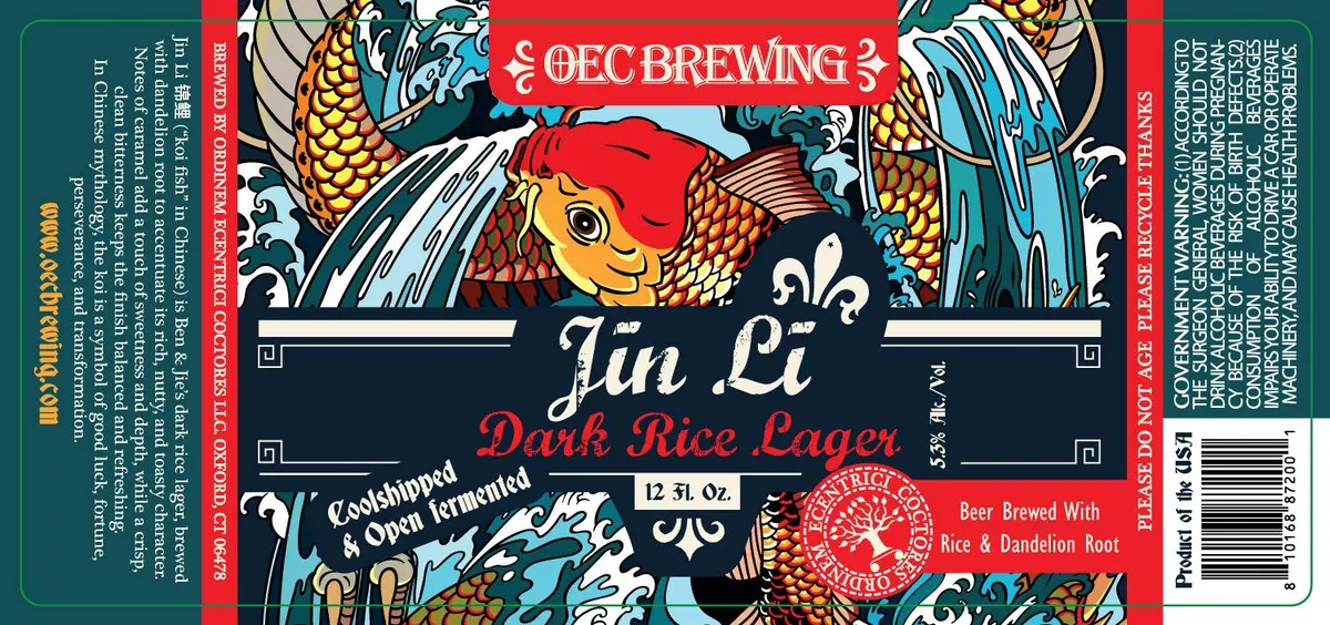 Jin Li Dark Rice Lager — full label as filed with TTB
