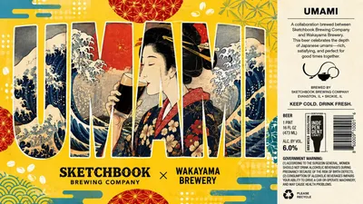 Umami label