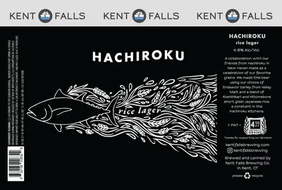 Hachiroku label