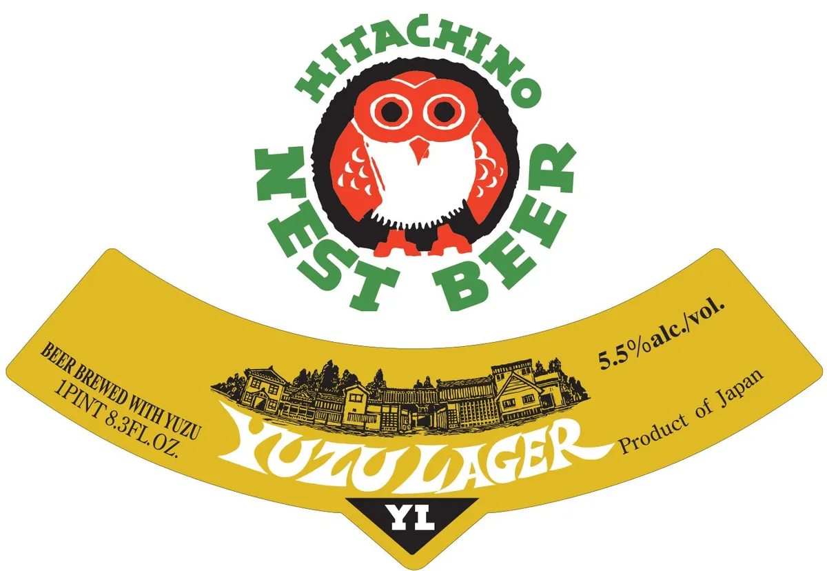 Yuzu Lager — full label as filed with TTB