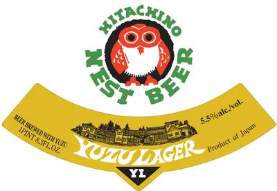 Yuzu Lager label