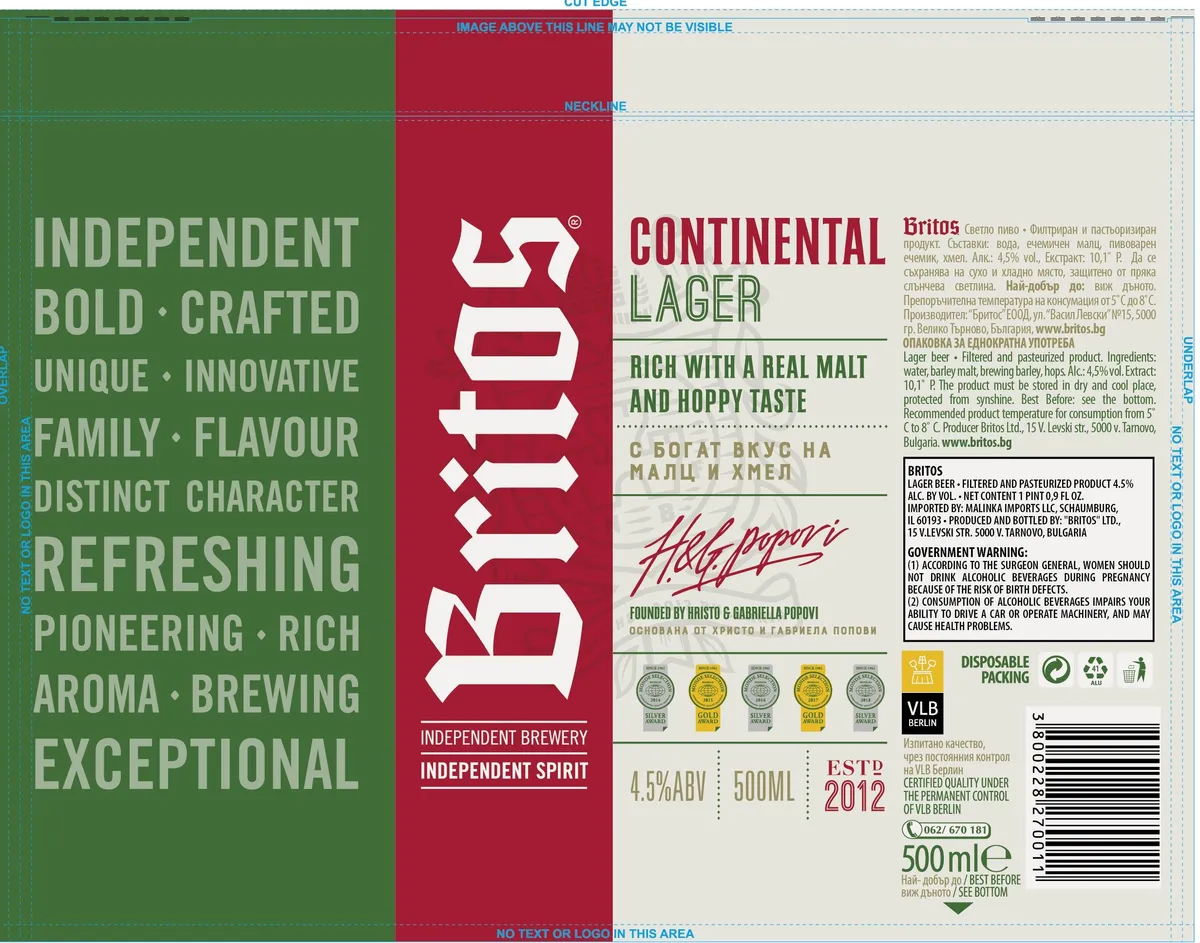 Britos Continental Lager label