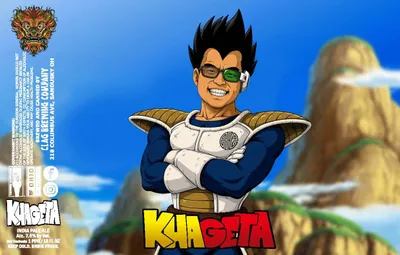 Khageta label