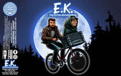 E.K. The Extra Kharestrial label