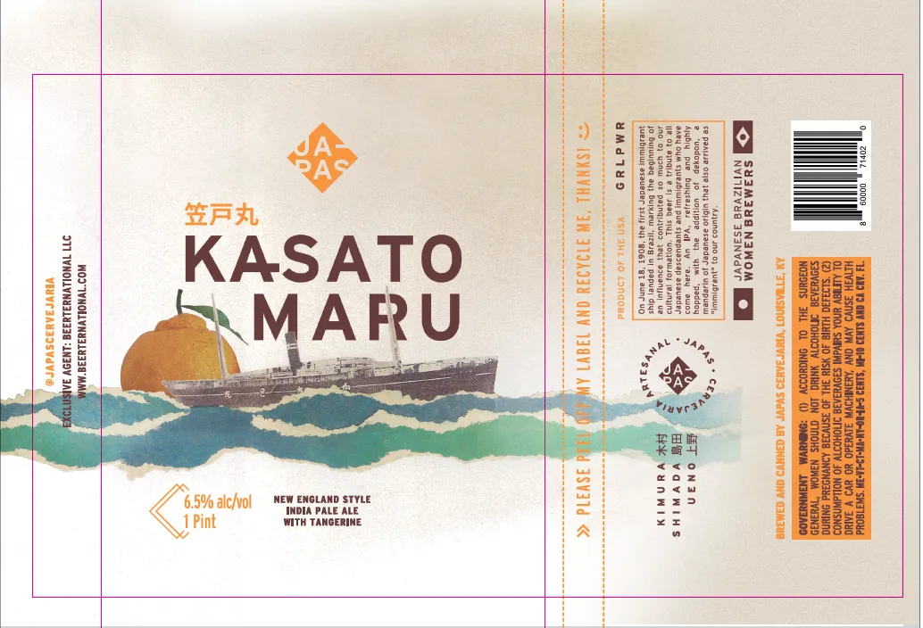 Kasato Maru label art — JAPAS