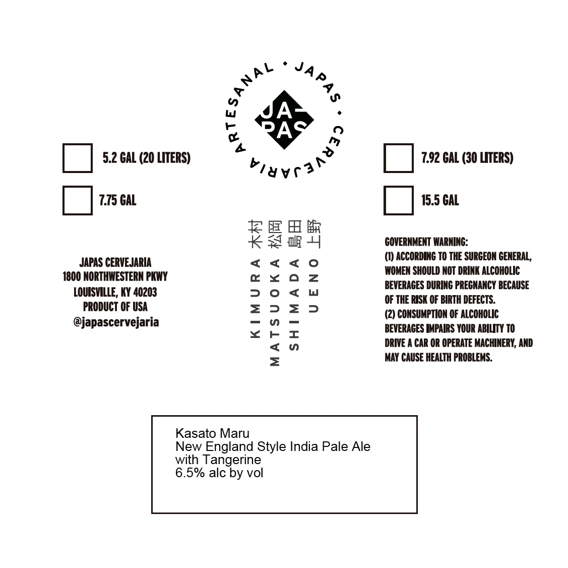 Kasato Maru — full label as filed with TTB