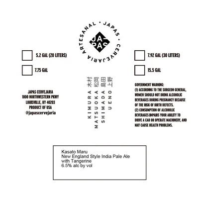 Kasato Maru label