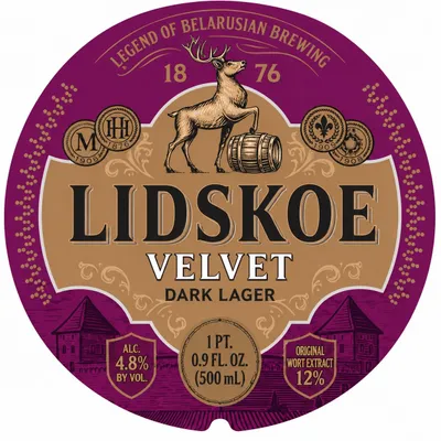 Lidskoe Velvet label