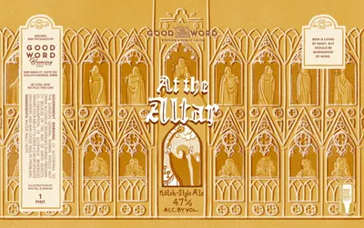 At The Altar label