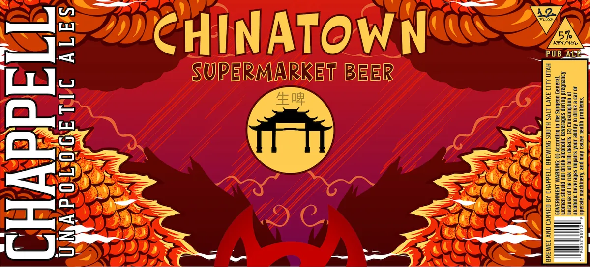 Chinatown Supermarket Beer label