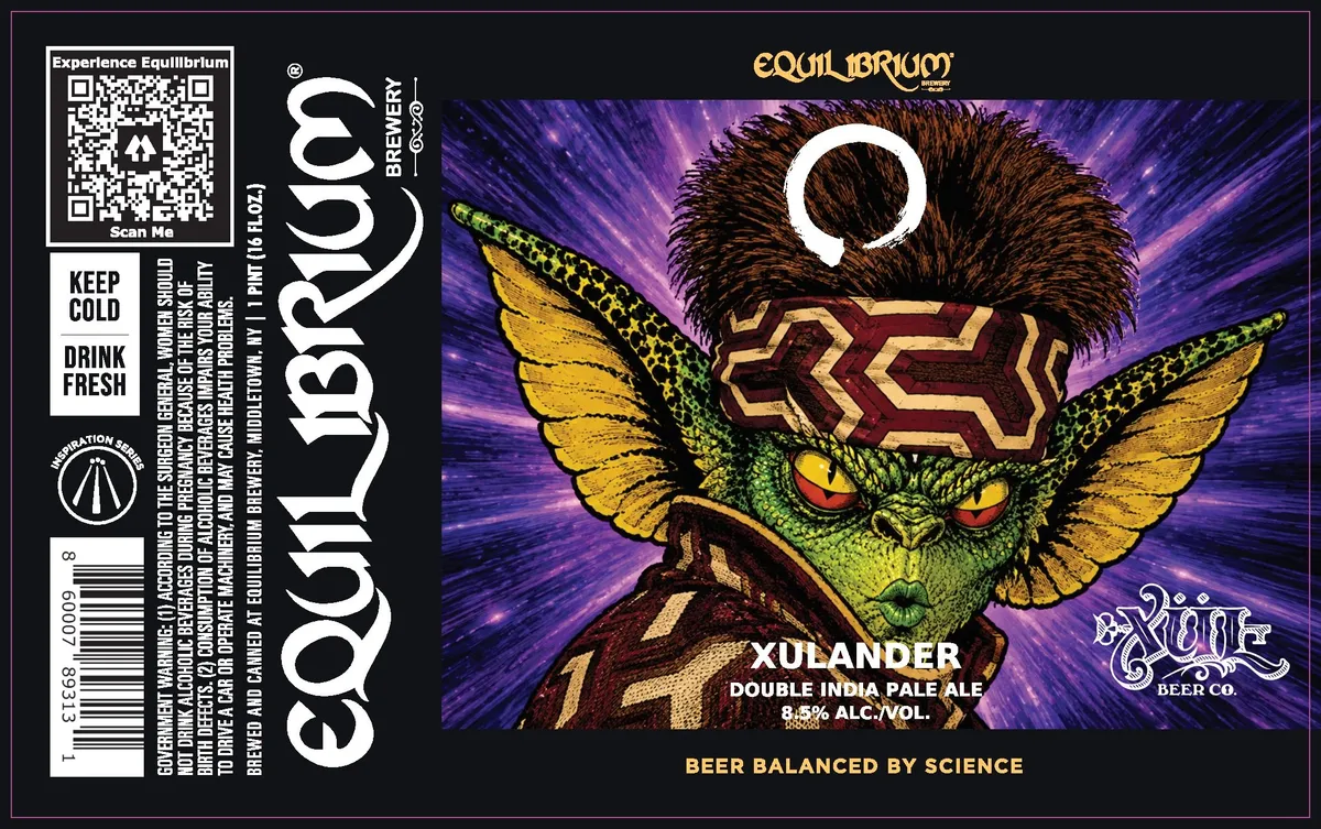 Xulander label art — XULANDER