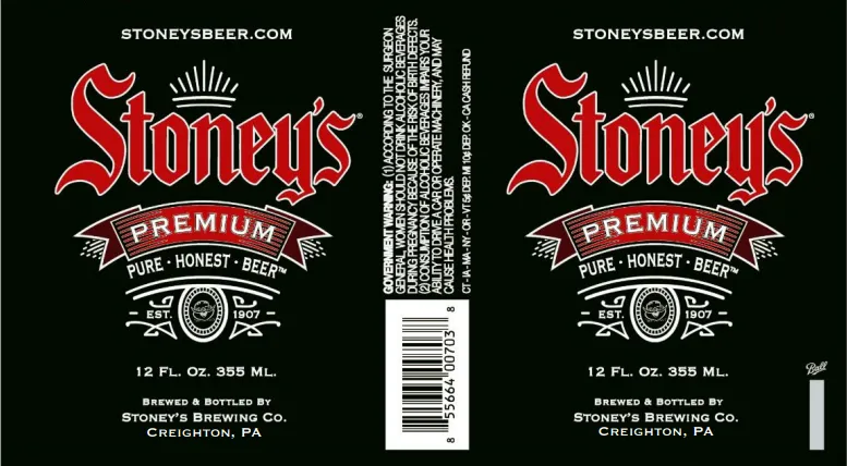 Premium — full label as filed with TTB
