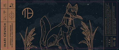 Inari Crunch label