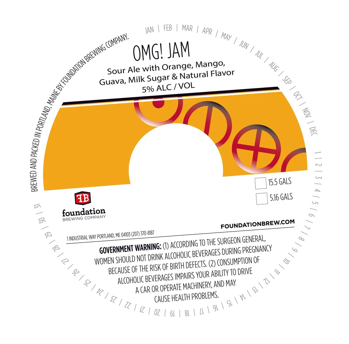 OMG! JAM label