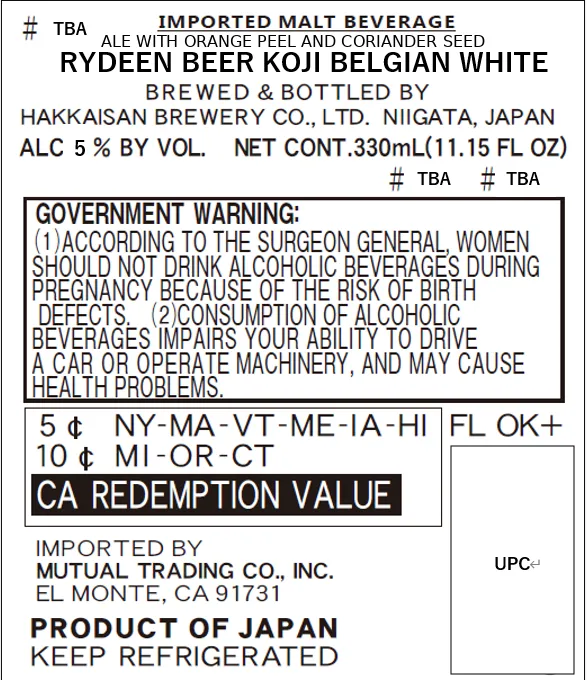 Rydeen Beer Koji Belgian White label