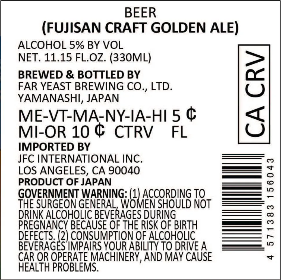 Golden label