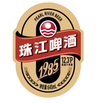 Pearl River 1985 label
