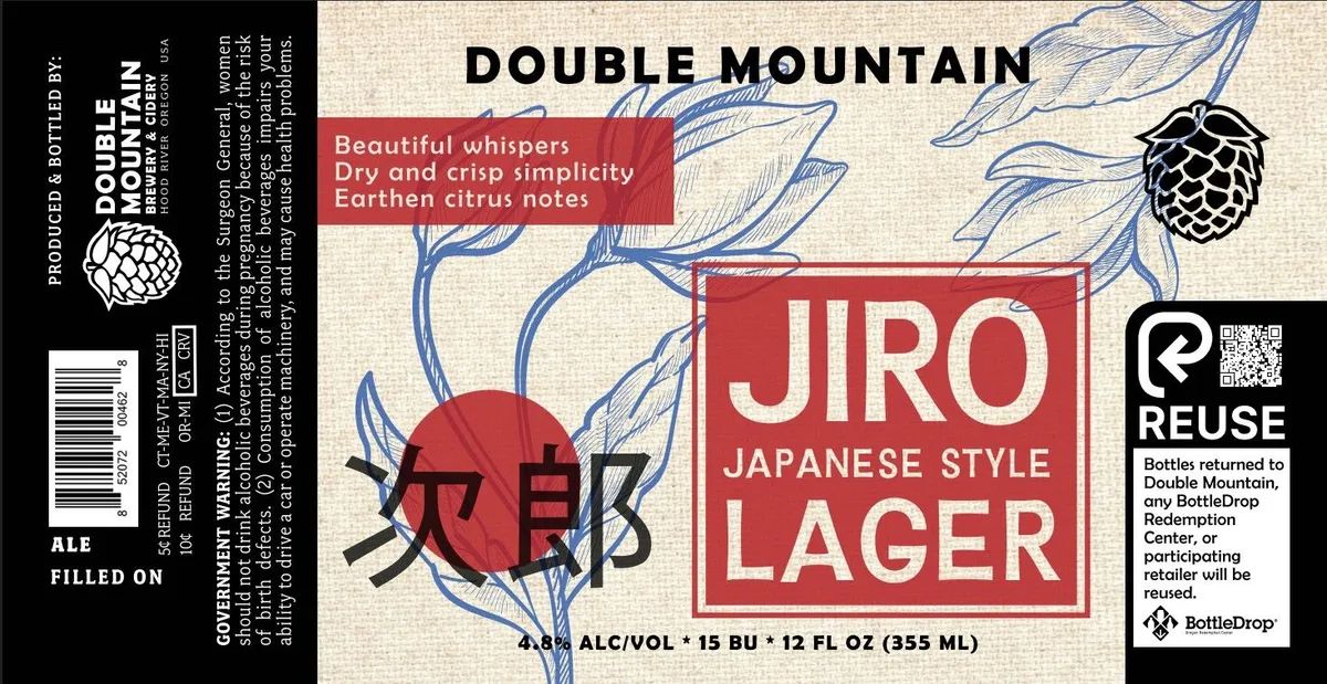 Jiro label