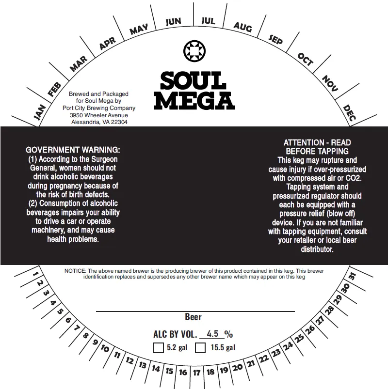 Soul Mega label