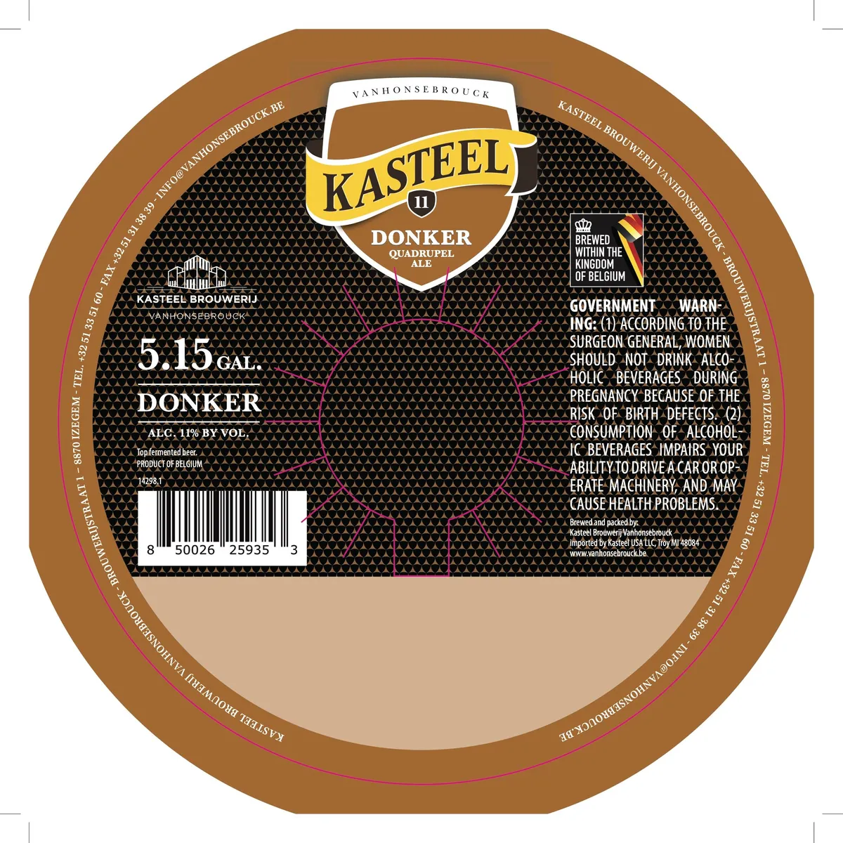 Kasteel Donker Quadrupel Ale label