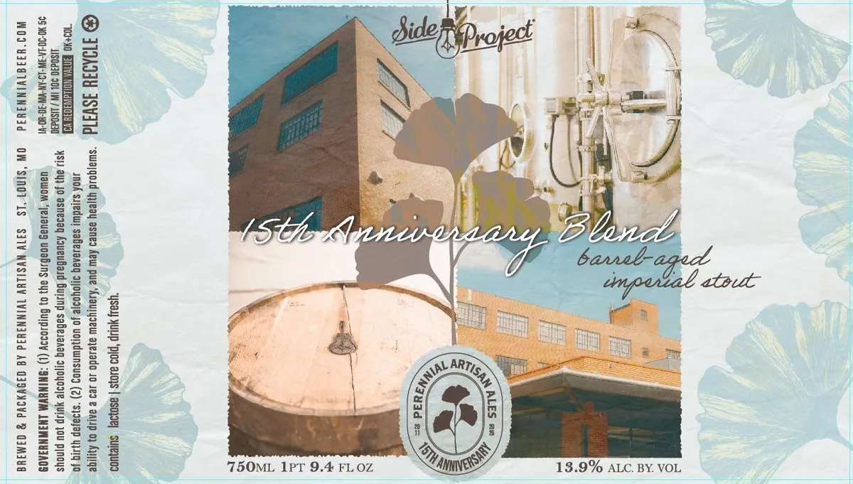 15th Anniversary Blend label