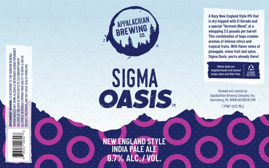 Sigma Oasis label
