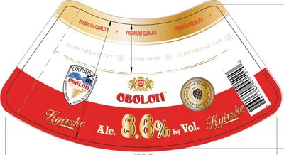 Obolon Kyivske label