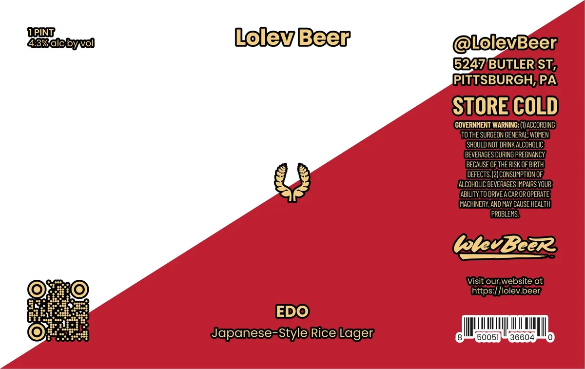 EDO label