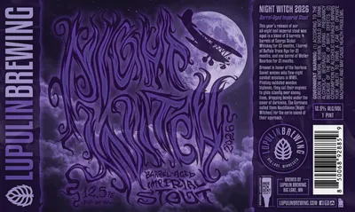 Night Witch 2026 label