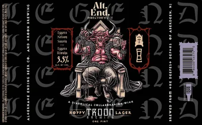 Alt. End. Director's Cut label