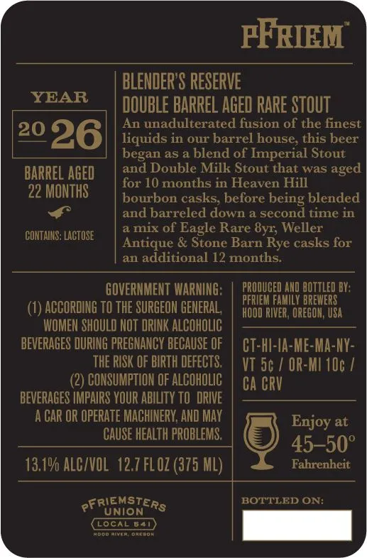 Blender's Reserve Double Barrel Aged Rare Stout label
