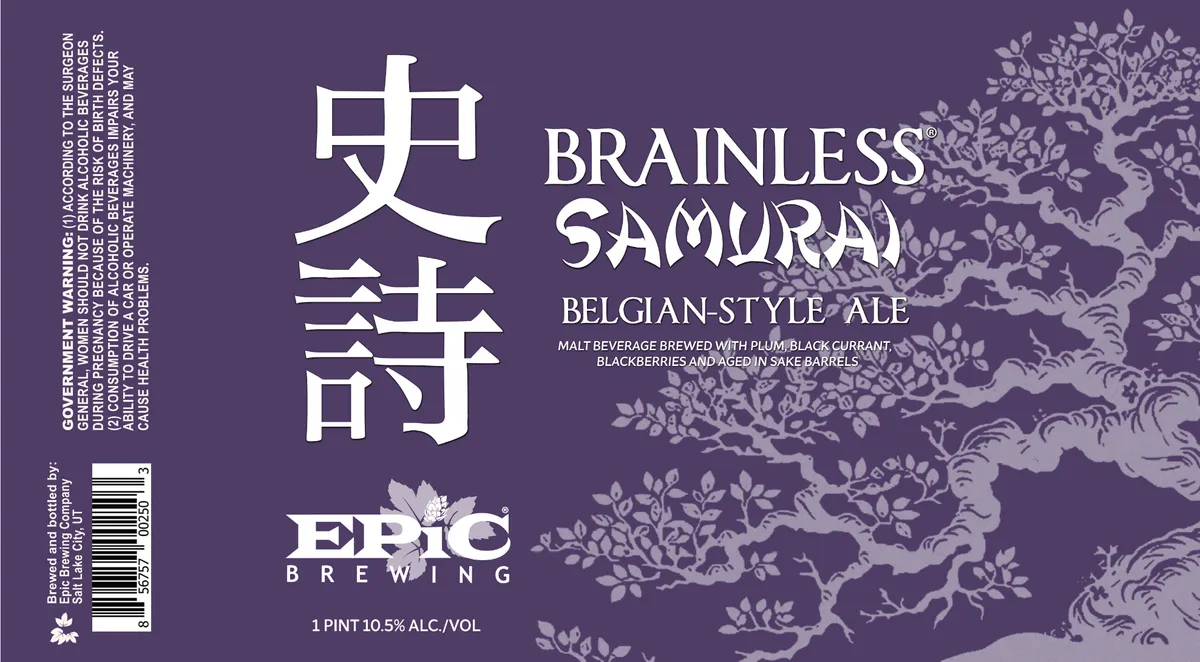Brainless Samurai Belgian-Style Ale label
