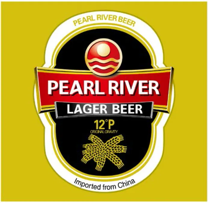 Pearl River Lager Beer label art — PEARL RIVER BEER
