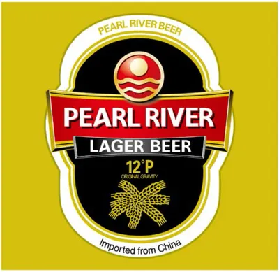 Pearl River Lager Beer label