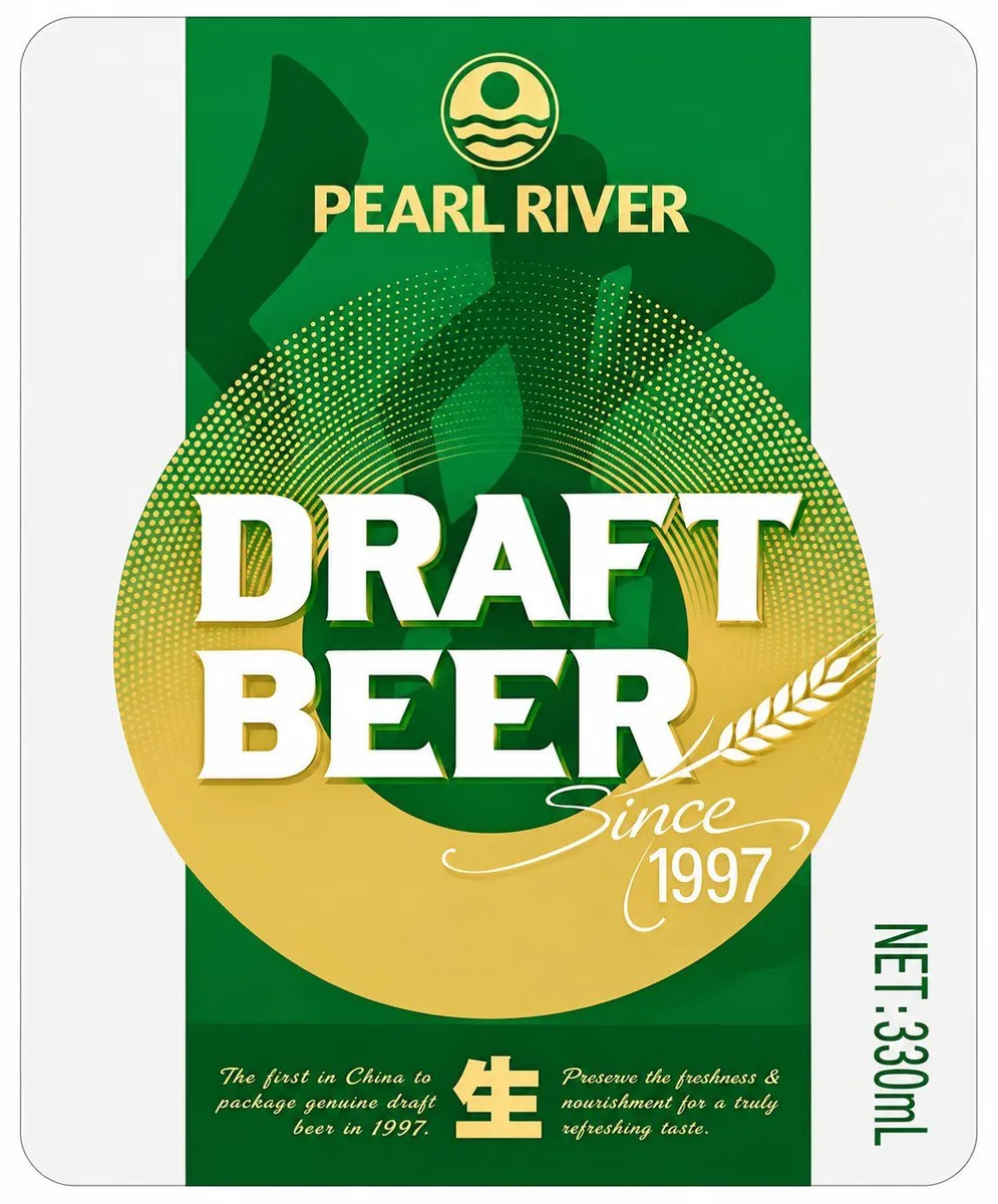 Pearl River Draft Beer label
