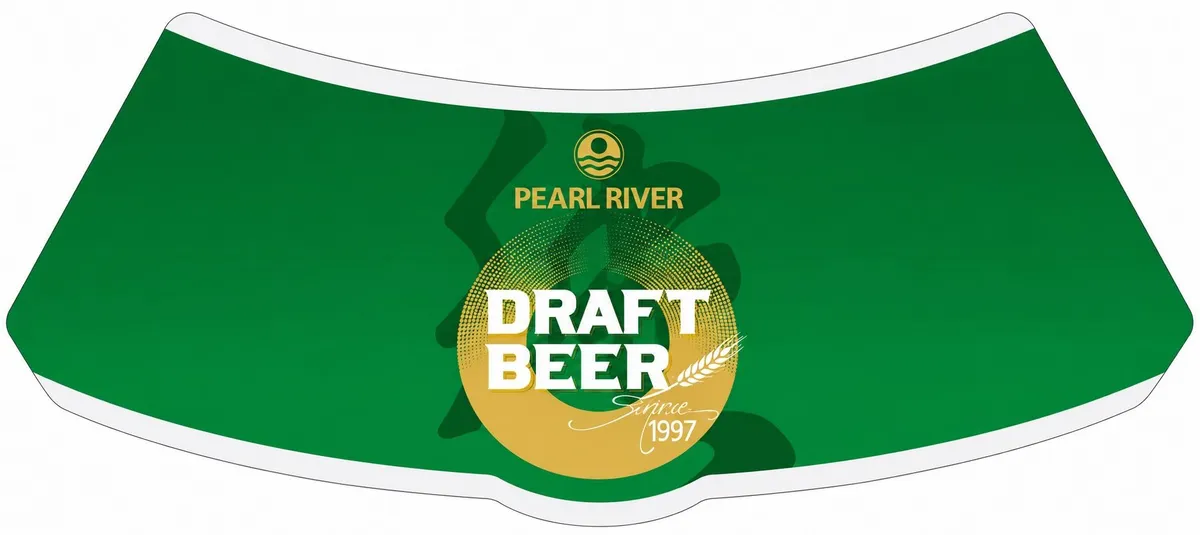 Pearl River Draft Beer label art — PEARL RIVER DRAFT BEER