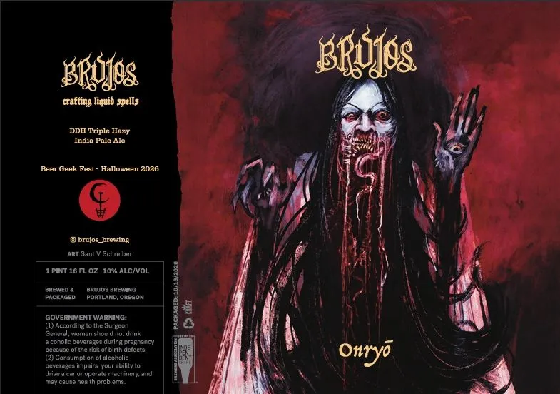 Onryo label