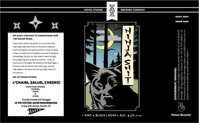 Ninja Sh!t label