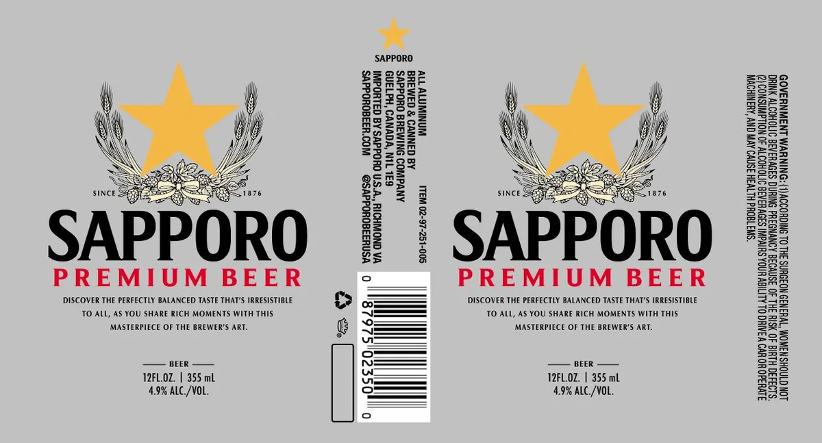 Sapporo Premium Beer label