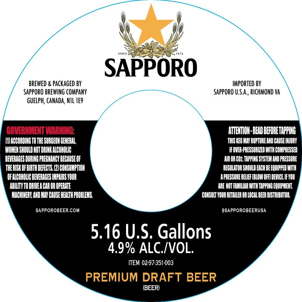 Sapporo Premium label art — SAPPORO PREMIUM